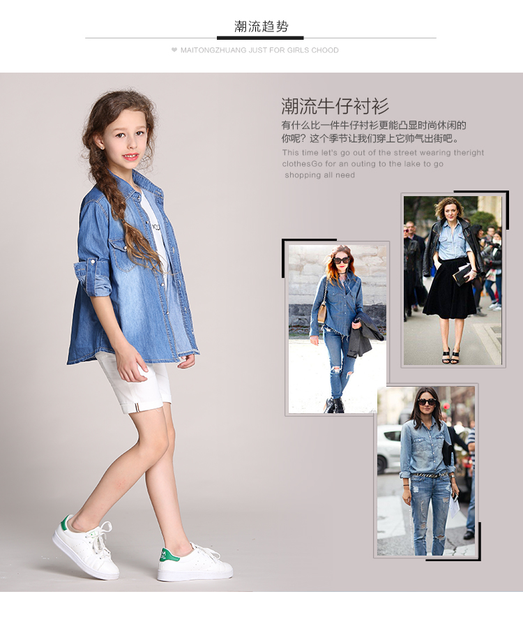 Chemise fille à manche longue en toile - Ref 2084871 Image 8