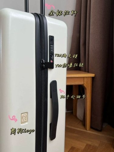 Тележка, шахматы, чемодан, дорожная версия, 20 дюймов