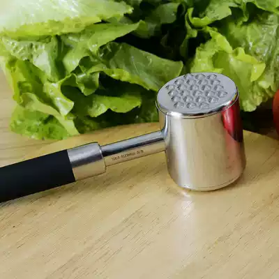 German 304 stainless steel double-sided steak meat hammer Meat hammer loose meat hammer Creative baby food meat steak hammer