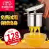 304 stainless steel pomegranate juicer Lemon juicer Orange sugar cane manual juicer Mashed potato puree press