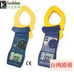 Taiwan Baker Rice leakage current test clamp meter BK6920 leakage current tester BK-6920