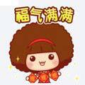 嘉兴电商国贸店