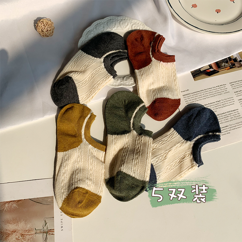 5 Double Dress Day Ensemble Retro Thread Adolescent Girl Non-slip Light Mouth Boat Socks Pure Spring Summer Short Socks Student Cute Breathable Socks