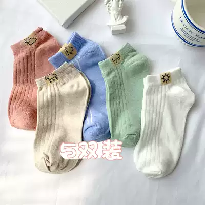 5 pairs of summer sweet personality label candy color girl socks day vertical stripe shallow mouth student socks children