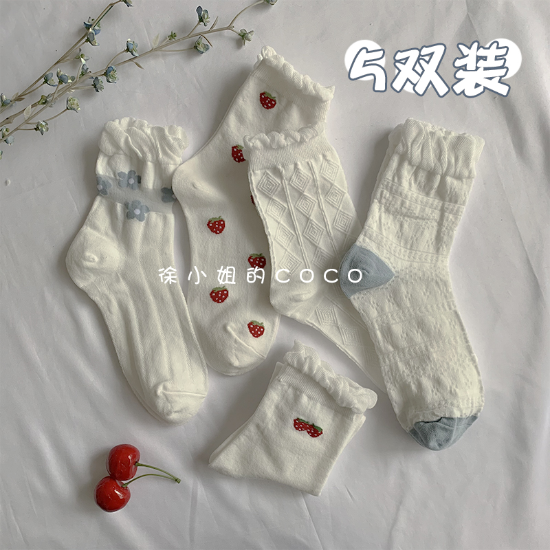 5 Double Loaded Spring Summer Season Sweet teen Jane about 100 hitch white lace Long Sox Japanese Cute Personality Socks children