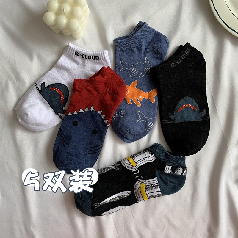 5 Double Dress Day Ensemble Personality Jacquard Cartoon Shark Short Socks Spring Summer Style Students Sports Deodorant Trendy Socks Man