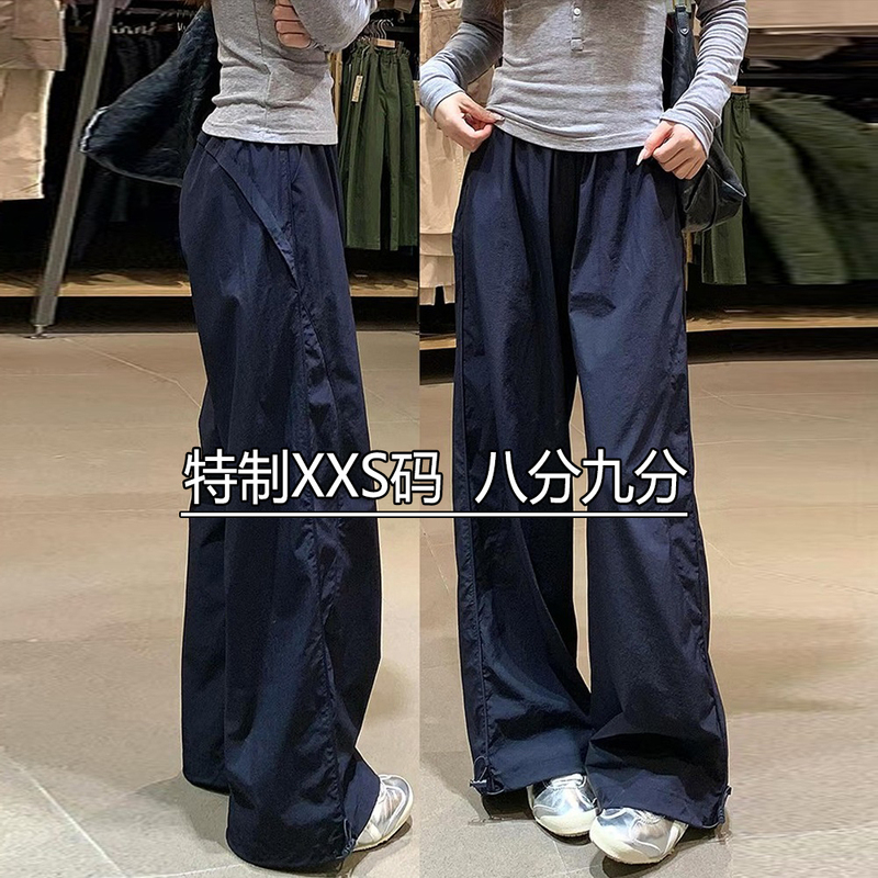 145 Petite Women's Dark Blue High Street Straight-Leg Cargo Pants, Spring American Style, Quick-Dry Wide-Leg Casual Sports Pants 9