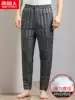 Antarctic men's middle-aged down pants Winter light white duck down elastic high-waisted cotton pants wear warm pants