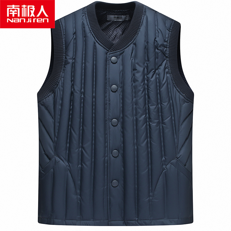 Nanjiren men's down vest middle-aged and young thin white duck down liner dad wears down vest inside