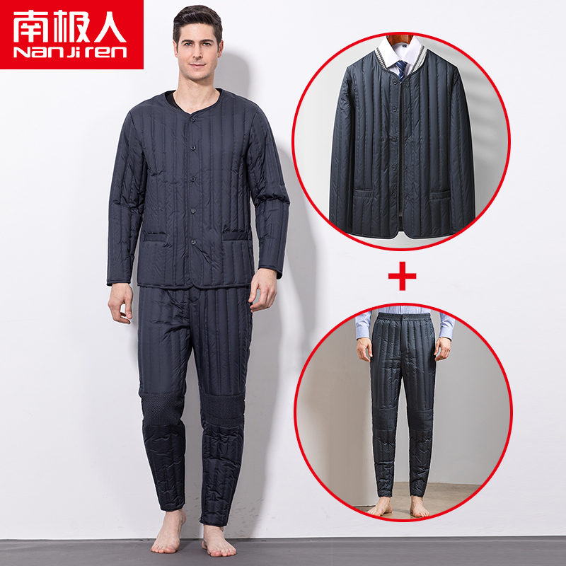 South Pole men's men's duvet Neri suit in old age in cotton padded jacket middle-aged daddy cotton clot down jacket down