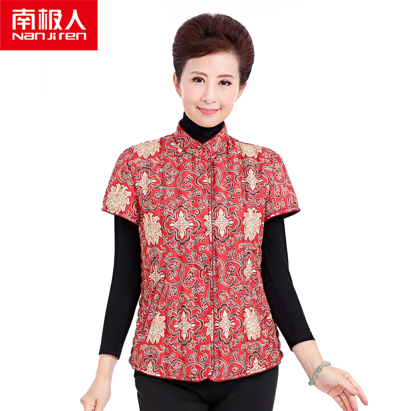 South Pole Man's autumn winter new mom to renovate body Lean Waistcoat Mall in the same section Old-aged down waistcoat for women's vest-Taobao