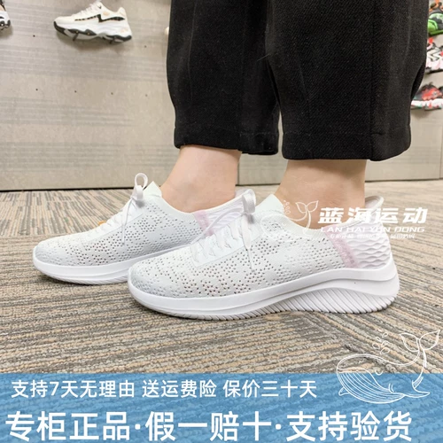 Skechers, летние туфли, дышащая спортивная повседневная обувь для отдыха