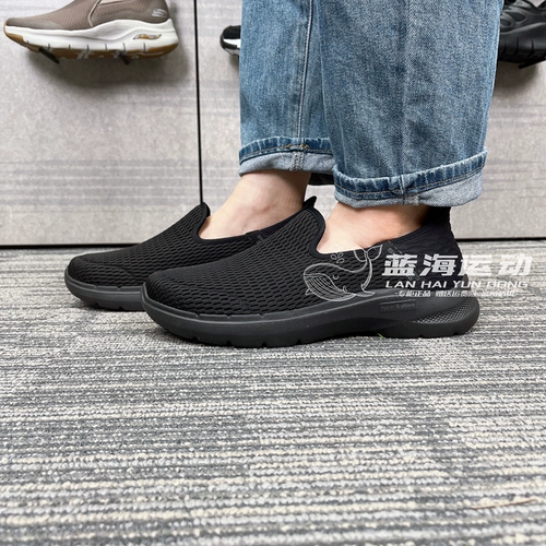 Skechers, летние дышащие туфли, комфортная обувь для ходьбы с амортизацией для отдыха