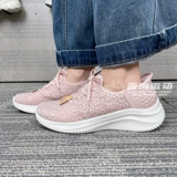 Skechers, летние амортизирующие комфортные туфли, дышащая обувь для ходьбы