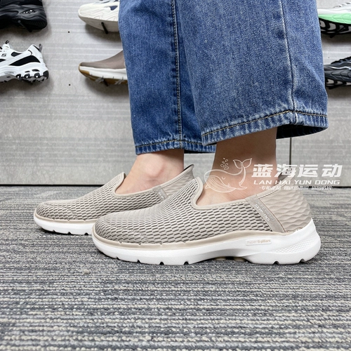 Skechers, летние дышащие туфли, комфортная обувь для ходьбы с амортизацией для отдыха