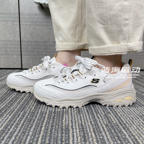 Skechers, туфли, комфортная высокая спортивная обувь с амортизацией для отдыха