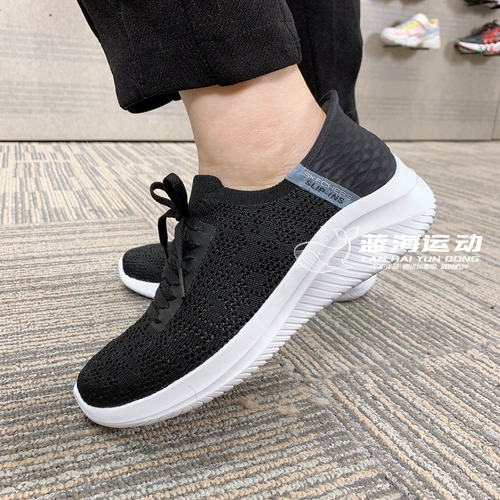 Skechers, летние туфли, дышащая спортивная повседневная обувь для отдыха