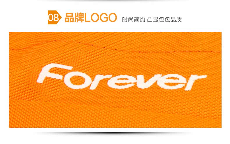 Sacoche pour vélo mixte FOREVER - Ref 2233085 Image 21