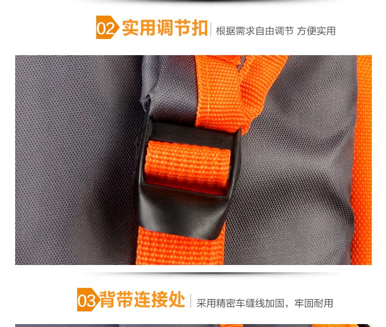 Sacoche pour vélo mixte FOREVER - Ref 2233085 Image 15