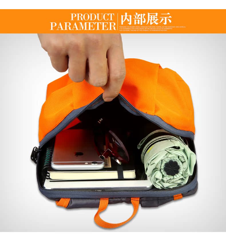 Sacoche pour vélo mixte FOREVER - Ref 2233085 Image 23