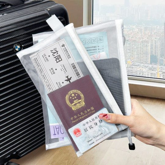 Document storage bag for travel abroad passport file bag