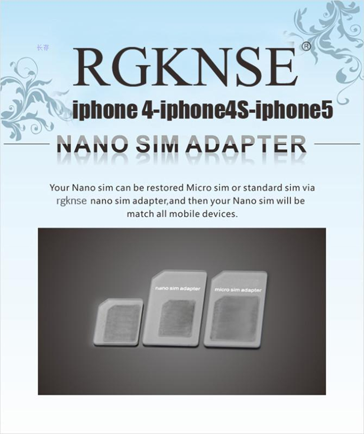 Adaptateur pour cartes SIM - Ref 311523 Image 7