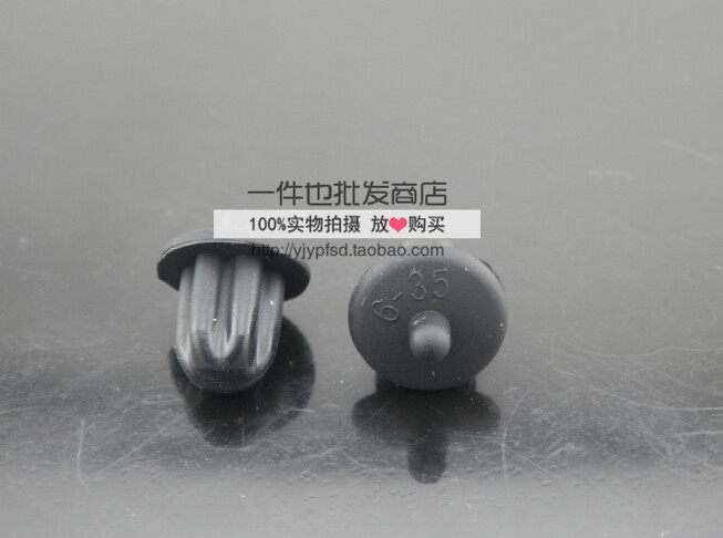 Connecteur pour téléphone portable - Ref 321139 Image 4