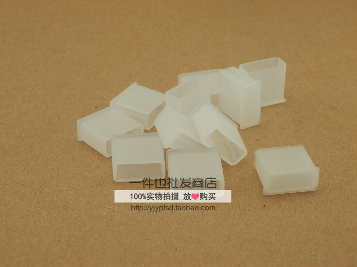 Connecteur pour téléphone portable - Ref 320983 Image 11