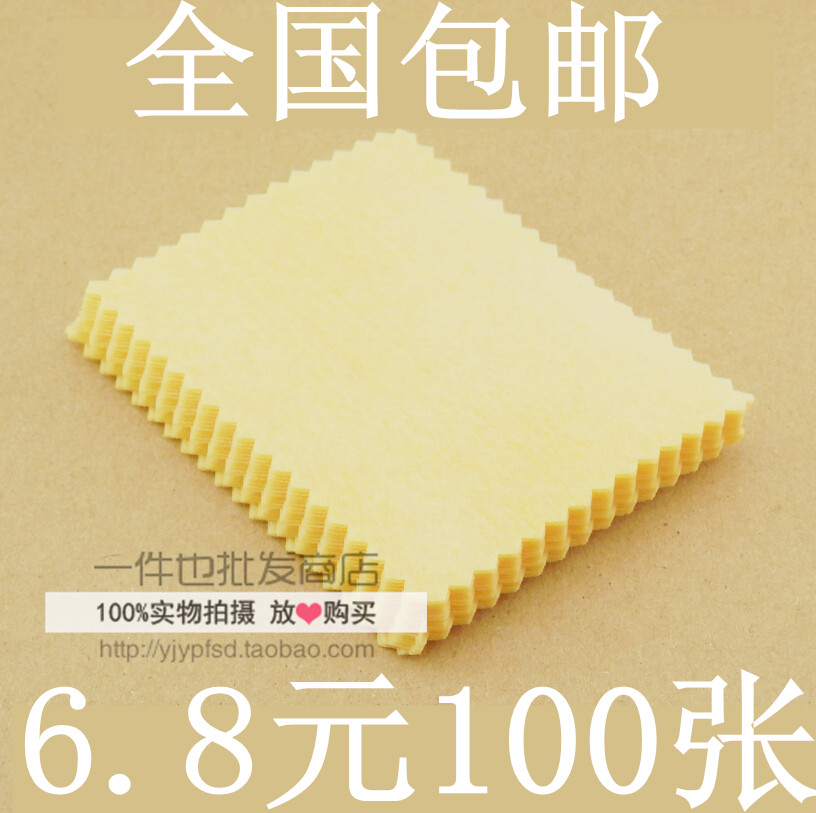 Screen obliterator unwoven unwoven hair phone screen protective film cleaning cloth cling film tool