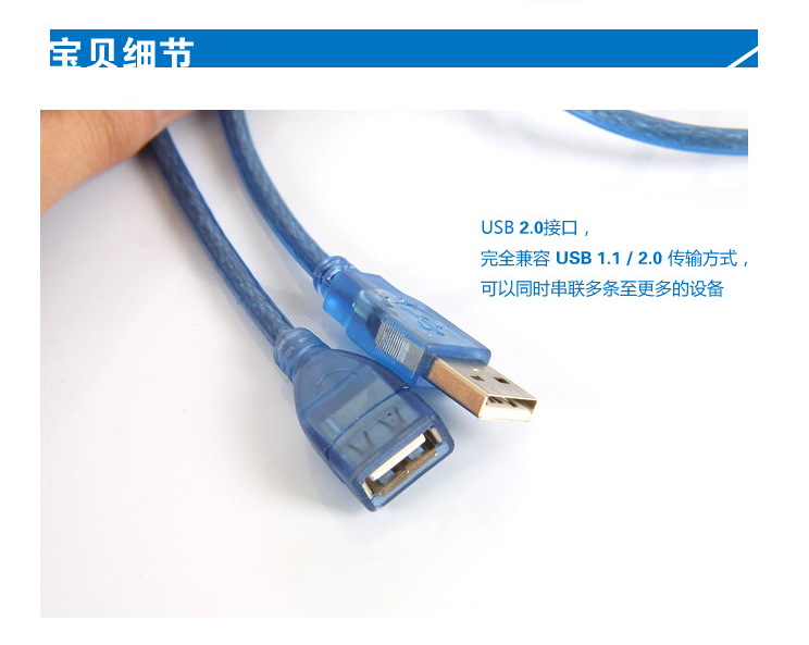USB chuột cáp mở rộng bàn phím máy tính mở rộng 1,5 m cáp nam nữ vận chuyển cáp USB đầy đủ đồng - USB Aaccessories cổng sạc type c