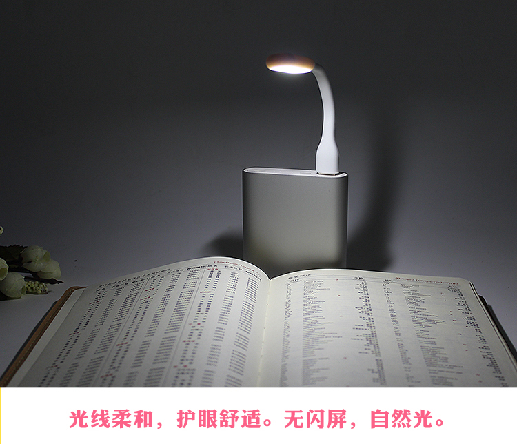 Cầm tay di động điện LED đèn mắt mini USB di động sáng tạo CFL đèn đèn kho báu sạc máy tính - USB Aaccessories quạt cầm tay mini