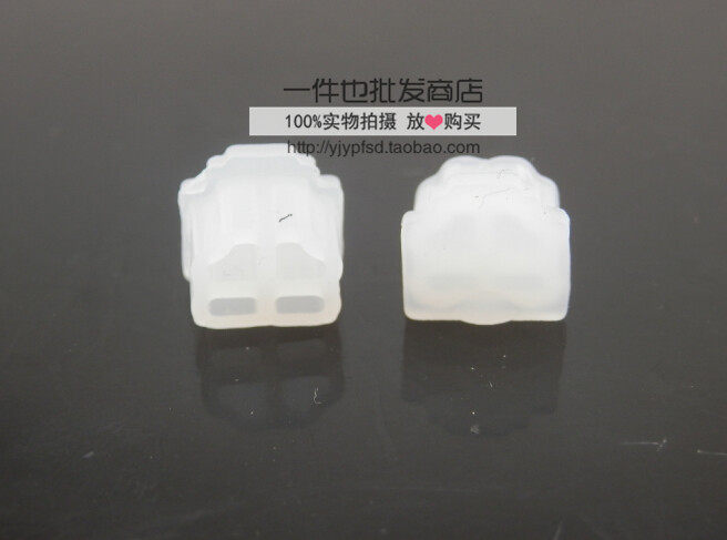 Connecteur pour téléphone portable - Ref 321467 Image 4