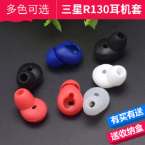 Samsung Gear Circle SM-R130 Bluetooth Headset Cover Ear tips Ear Cap Earbuds Silicone Cover Headset Accessories