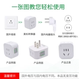 Bull Beauty Standard Power Pult Plug Sites