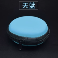 Круглая гарнитура Sky Blue (купить два, получи один бесплатный)