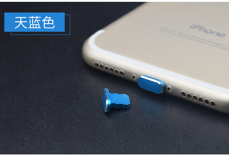 iPhoneX điện thoại di động bụi cắm Apple 8x kim loại iPhone X sạc miệng phụ kiện tai nghe 8Plus thẻ kim - Phụ kiện điện thoại di động ốp điện thoại samsung j7