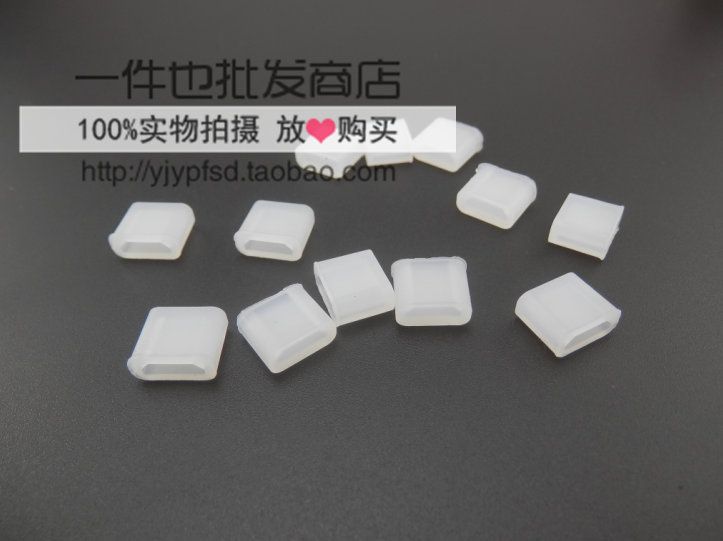 Connecteur pour téléphone portable - Ref 321185 Image 4