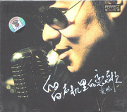 đầu đĩa than klipsch	 Bai Fei Record Dou Peng Love Song CD in the Gramophone - Máy hát 	đầu đĩa than audio technica at-lpw40wn