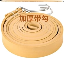 Electric bicycle motorcycle straps binding rope elastic cargo straps high elastic rope thickened tendon glue durable