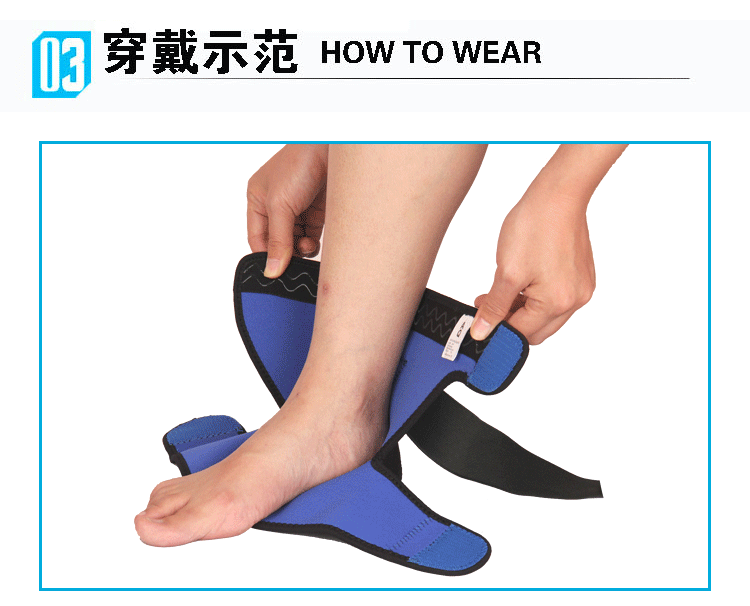 Protection sport - Ref 593392 Image 6