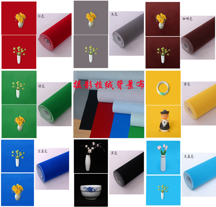 Product photo photography flocking cloth shooting props solid color light absorption thickened photo studio matting background cloth not reflective