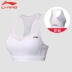 Li Ning thể thao đồ lót phụ nữ áo ngực hỗ trợ tập hợp chạy yoga bra không có vòng thép tập thể dục Đồ lót thể thao