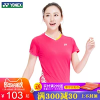 Áo cầu lông Yonex mới 2018 dành cho nữ Áo thun nhanh quần yếm thể thao YY v-cổ mẫu quần áo thấm mồ hôi mùa hè đích thực cầu nhựa yonex