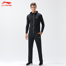 Li Ning sports suit mens 2020 spring and summer cardigan two-piece casual running sportswear national tide black