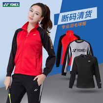 yonex Unix badminton uniforms for men and women Spring and Autumn thin long sleeve yy jacket training sportswear