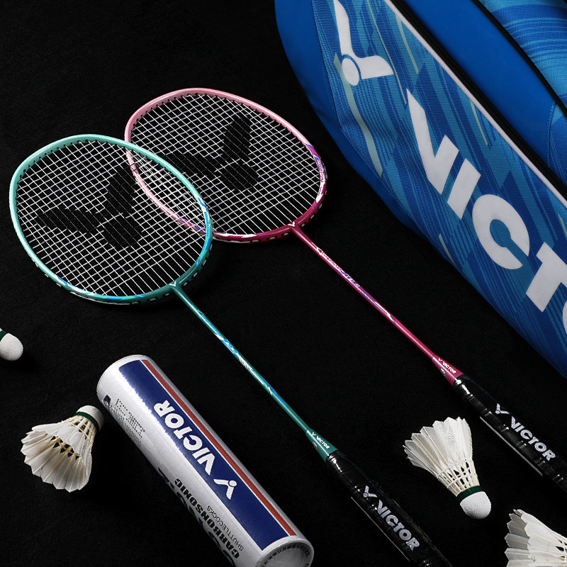 VICTOR 威克多 羽毛球拍 BRS1600 天猫优惠券折后￥89包邮（￥99-10）送羽毛球3只+吸汗手胶2条