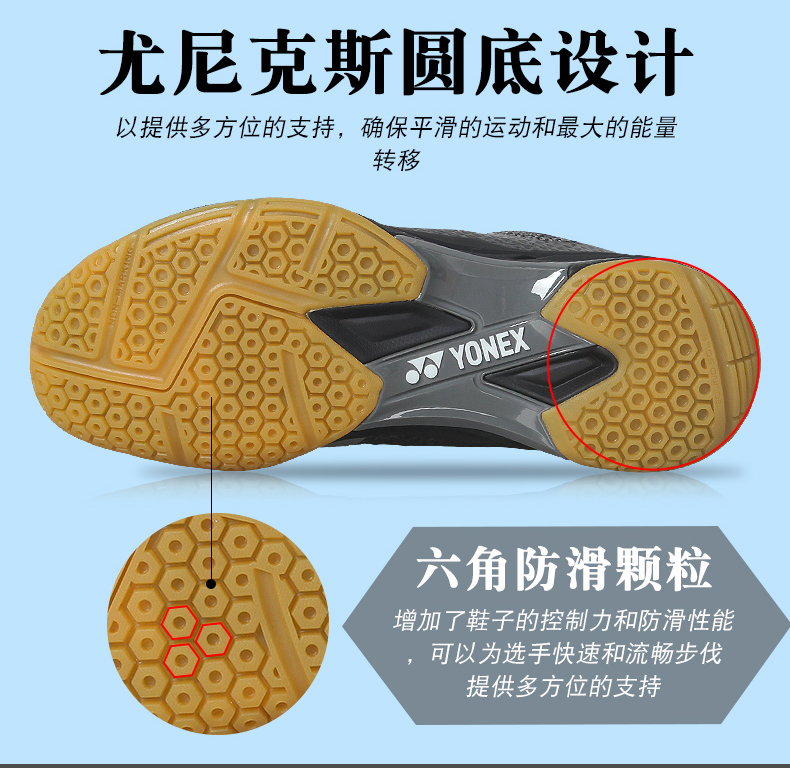 Trang web chính thức chính hãng giày cầu lông yonex Yonex giày nam A3MEX nữ A3LEX siêu nhẹ yy giày chuyên nghiệp A3 - Giày cầu lông giày cầu lông kawasaki
