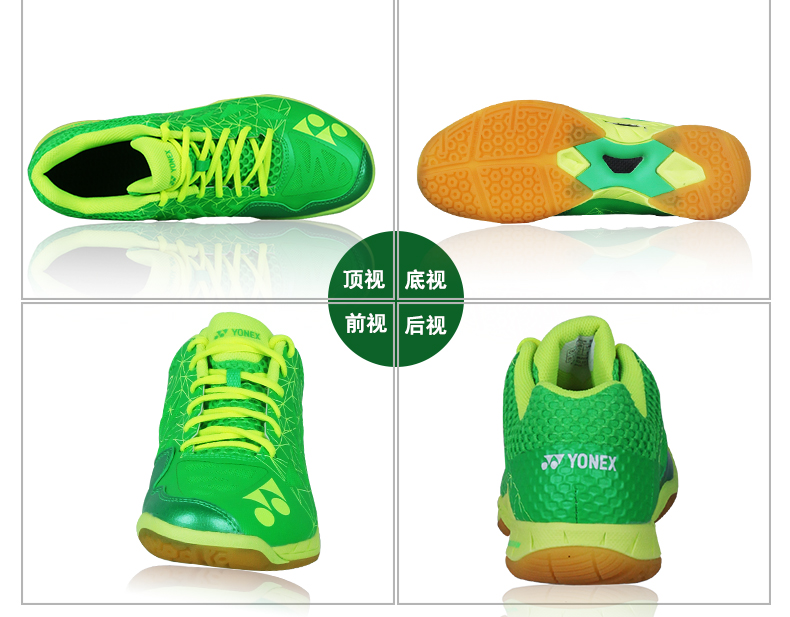 Trang web chính thức Giày cầu lông Yonex YONEX Giày nam và nữ Lin Dan Li Zongwei A2MEX / A2LEX / 03LCWEX giày cầu lông lining
