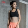 Đồ lót thể thao Li Ning của phụ nữ kiểu vest chạy thể dục yoga thoáng khí áo ngực mùa hè đích thực Bra dây đeo vai quần áo tập thể dục