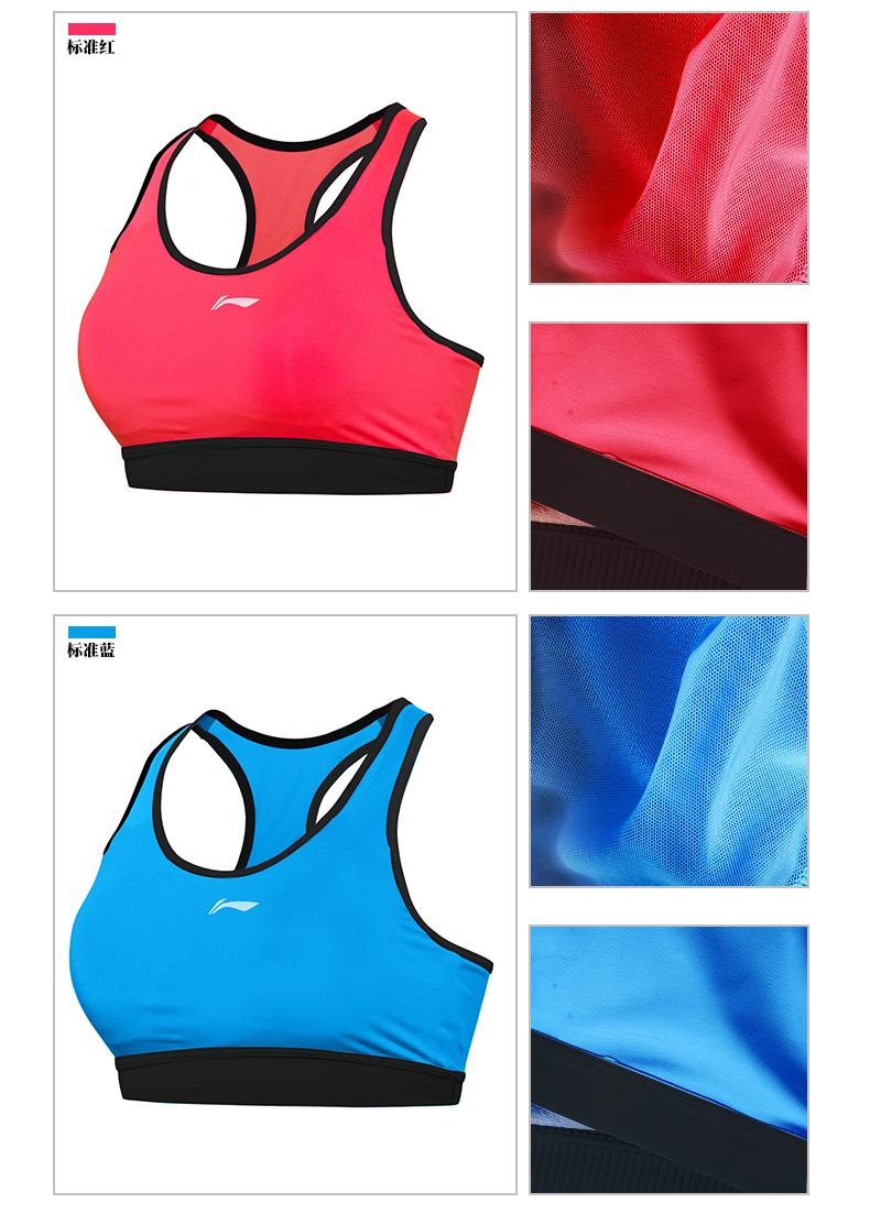 Li Ning thể thao đồ lót phụ nữ áo ngực hỗ trợ tập hợp chạy yoga bra không có vòng thép tập thể dục áo tập yoga đẹp